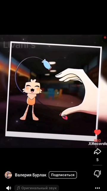 XRecorder_20250620_03.mp4