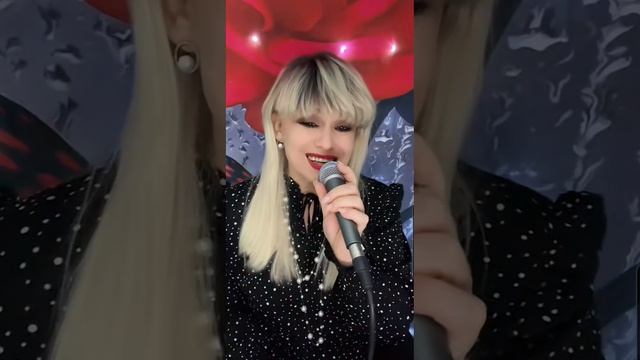 Папа, мама...