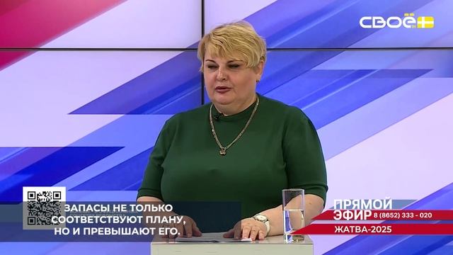 Сельхозтоваропроизводители Ставрополья готовы к уборочной страде
