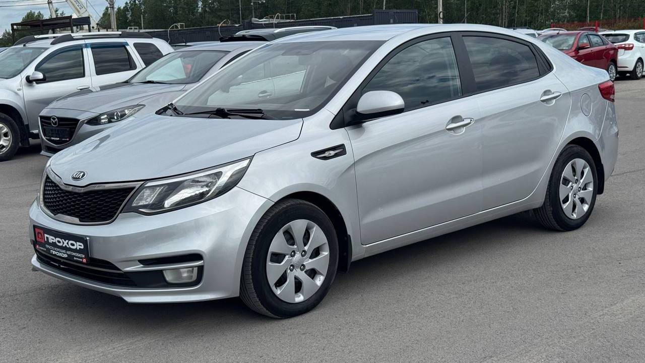 Обзор Kia Rio III Рестайлинг, 2016  г. ПРОХОР | Просто Хорошие автомобили