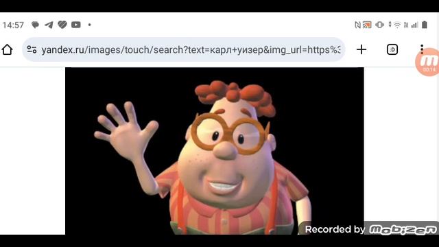 улучшение есть: Карл Уизер реагирует на внешние раздражители 27.06.2025