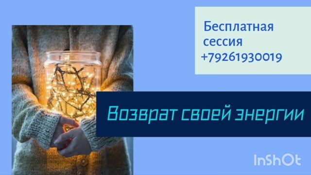 Ресурсное состояние