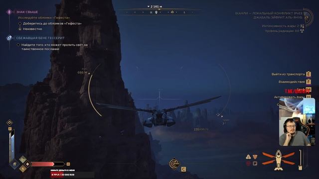 Dune Awakening! PvP Пустыня! Игра в клевом клане! Часть 378