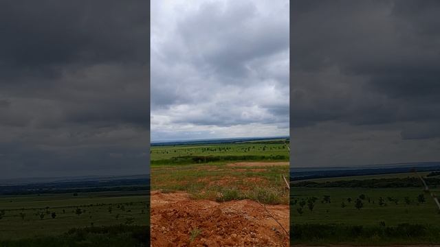 начало