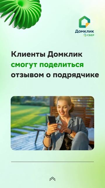 Главное за неделю с 23 по 27 июня 2025 года