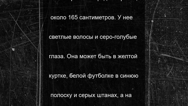 В Ростове ищут пропавшую 71-летнюю женщину
