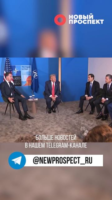 Трамп заявил, что ситуация на Украине вышла из-под контроля