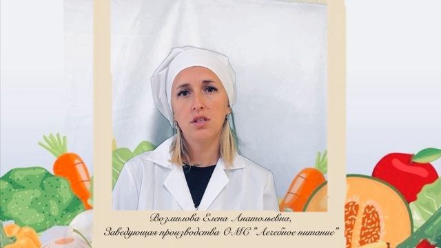 Летнее питание в детском саду
