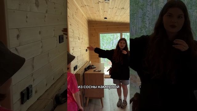 Модульный каркасный дом СК Стройкаркас