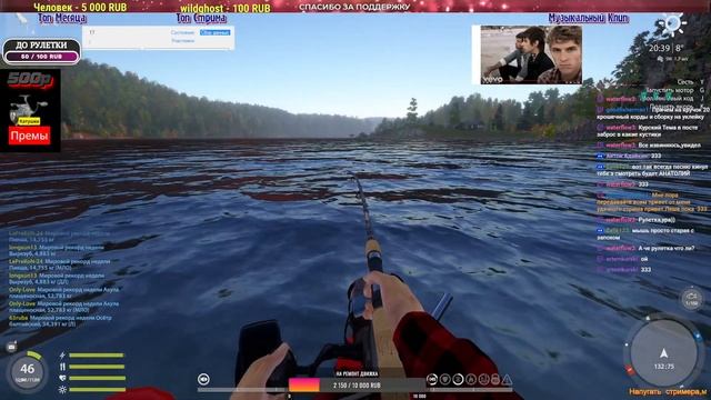 КАТУШКИ В РУЛЕТКЕ | ПРЕМЫ| ГНФАРМRussian Fishing 4