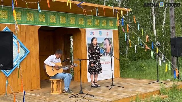 Мелодист Дмитрий Емельянов төрөөбүтэ 75 сылыгар аналлаах ыччаттарга гитаранан ырыа күөн күрэһэ