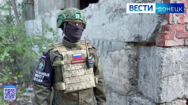 Следователями СК России зафиксировано очередное преступление вооружённых формирований Украины