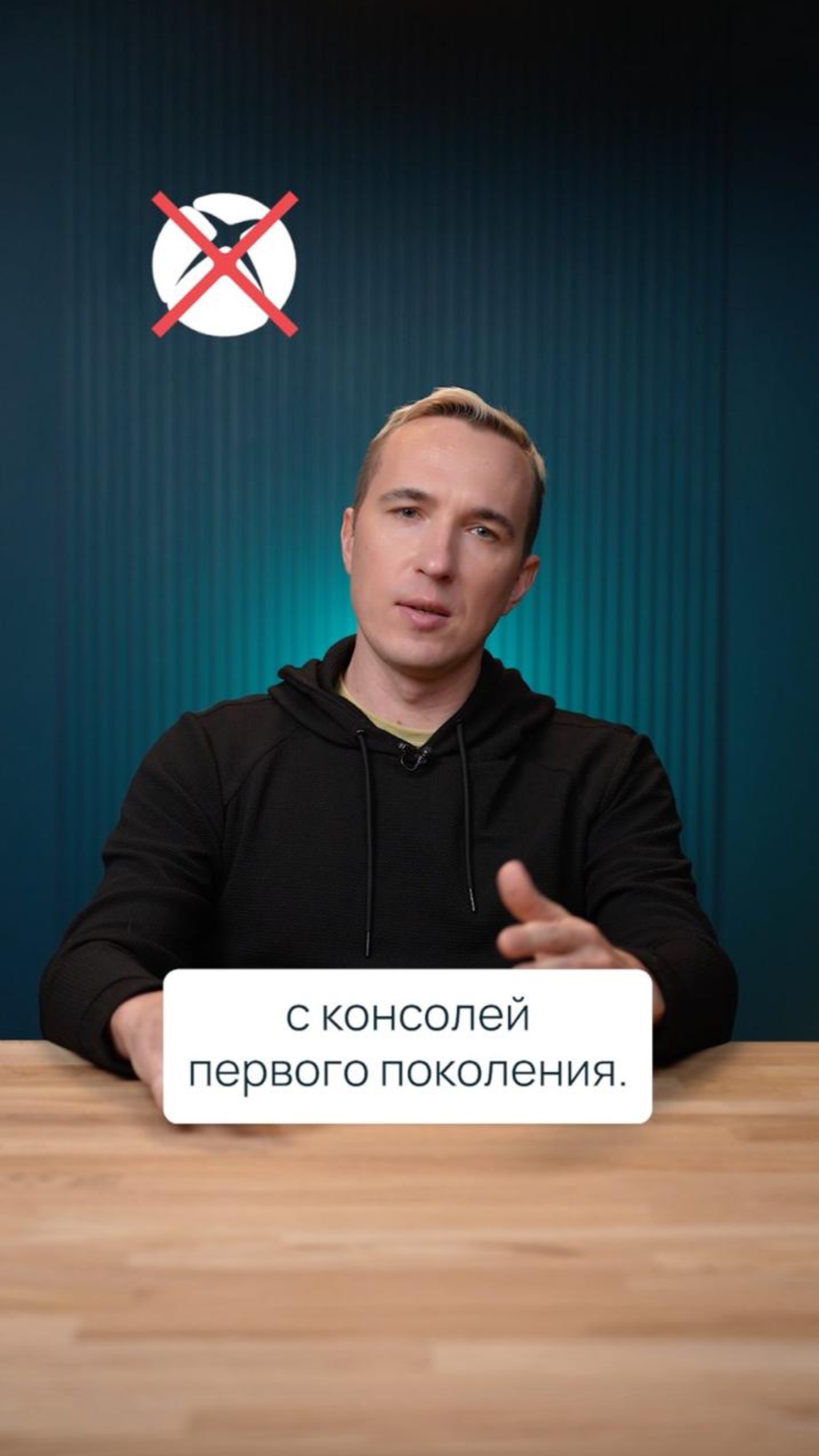 Не все истории в играх пишут разработчики 🎮