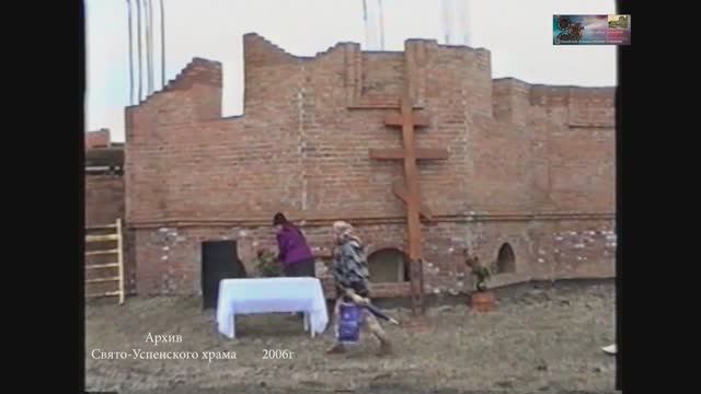2006 Ксения Блаженная г.Тихорецк