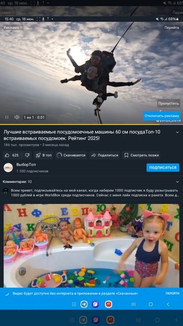 1000001403.mp4