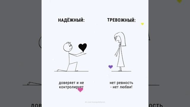 ❤️