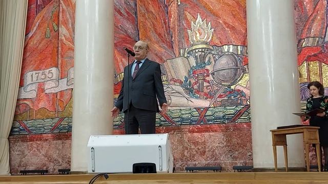 Садовничий  на сцене МГУ им. Ломоносова (2)