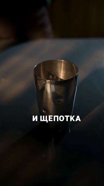 Рецепт протеинового бананового раф кофе #рецепты #готовимвкусно #готовимдома #кофе #lebo