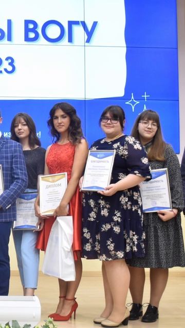 Капитонова Анастасия  - Золотой выпускник ВоГУ - 2025