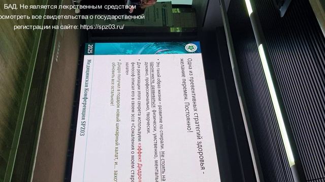 Новый проект 7