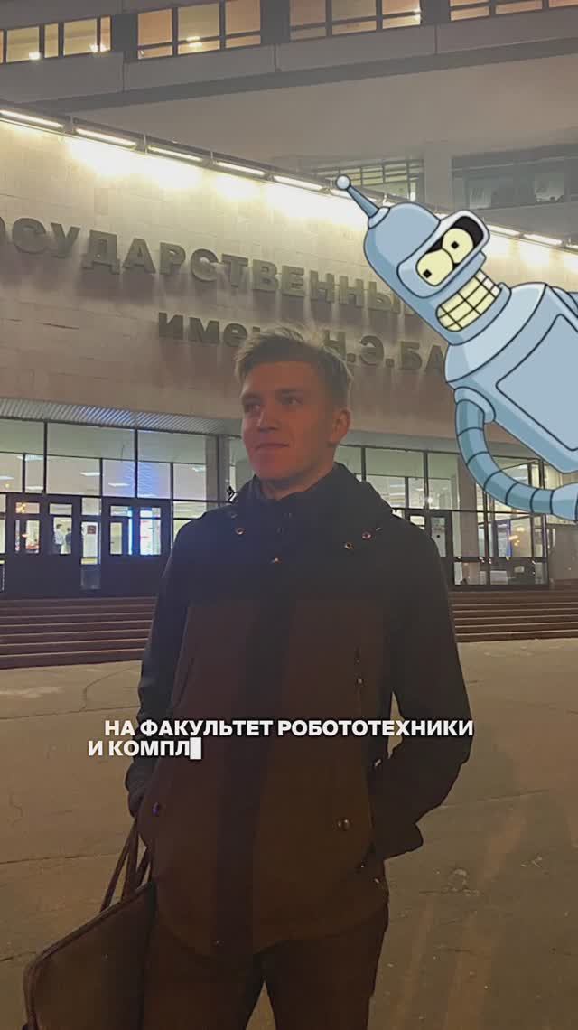 Герой техподдержки ОВЕН!🦸♂️🏹