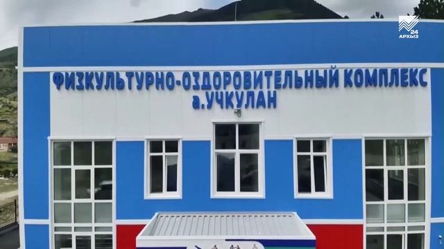 БЗ КЧР в лидерах по спорту
