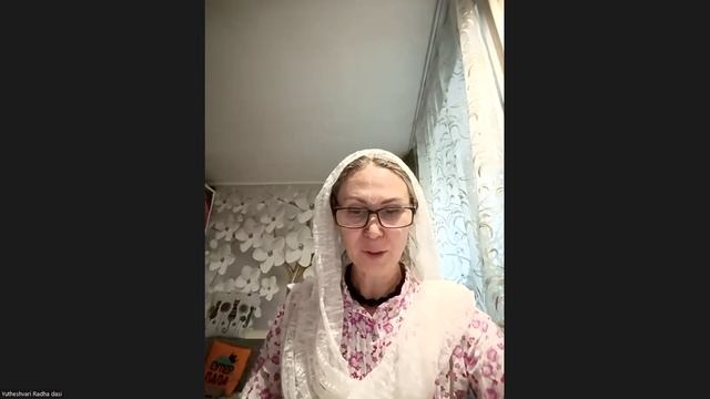 Настройка на джапу Ютхешвари Радха деви даси 27.06.2025