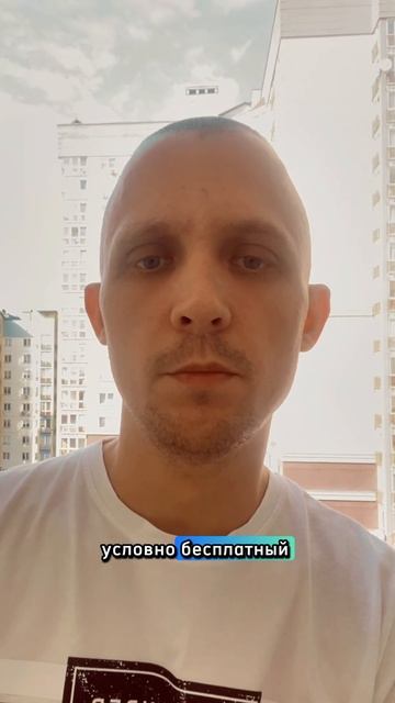 SEO продвижение для онлайн школ, курсов и информационных сайтов + кейс, часть 1