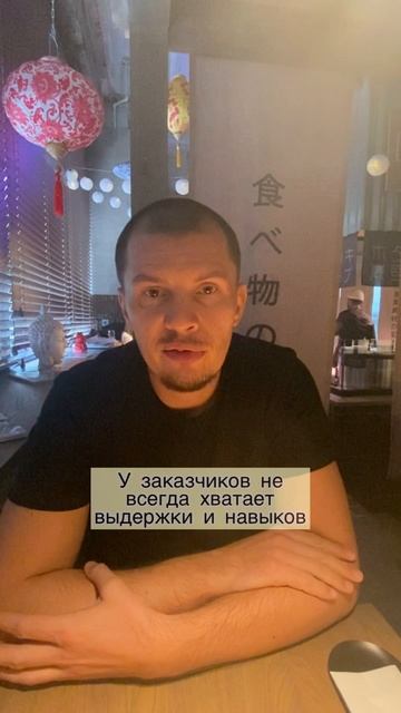 Как мы разбираемся в спорах заказчиков и подрядчиков на стройке? Технадзор и сопровождение работ.