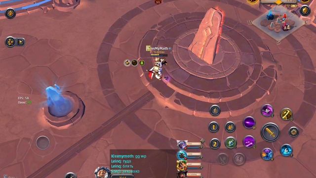 SVID_20250623_142813_1.mp4