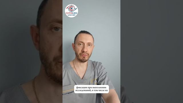 Отзыв Дробязгина Евгения Александровича на риноларингоскопы EF Mindsion