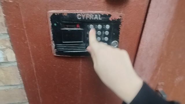 открыл домофон цифрал ccd 2094, адрес в описании