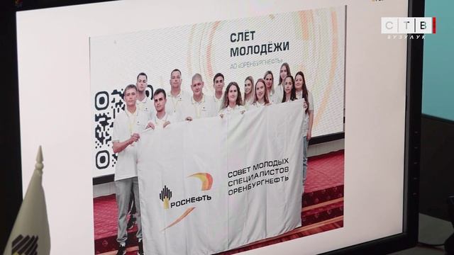 «Оренбургнефть» поддерживает молодых рационализаторов