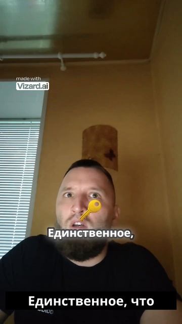 Когда все потеряно_ спасает только вера в себя (1)