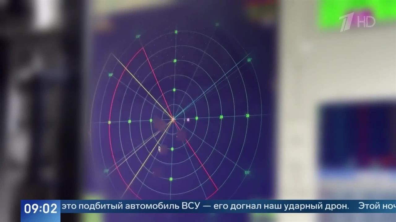 За ночь над российскими регионами уничтожили 39 беспилотников самолетного типа