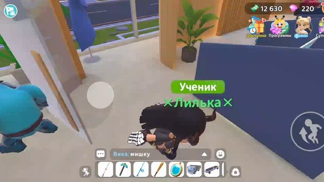 моя любимая игра 🥰 Лайф топия секреты ♥♥♥♥♥♥