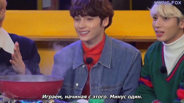 НYBE - TO DO х TXT # 43