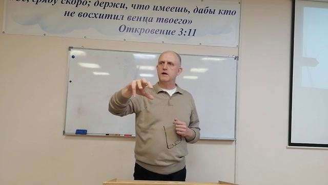 250625. ПОМАЗАНИЕ. Пастор Владимир Теплов