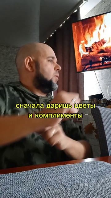 алименты
