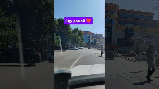 #Мойдень
#нашремонт