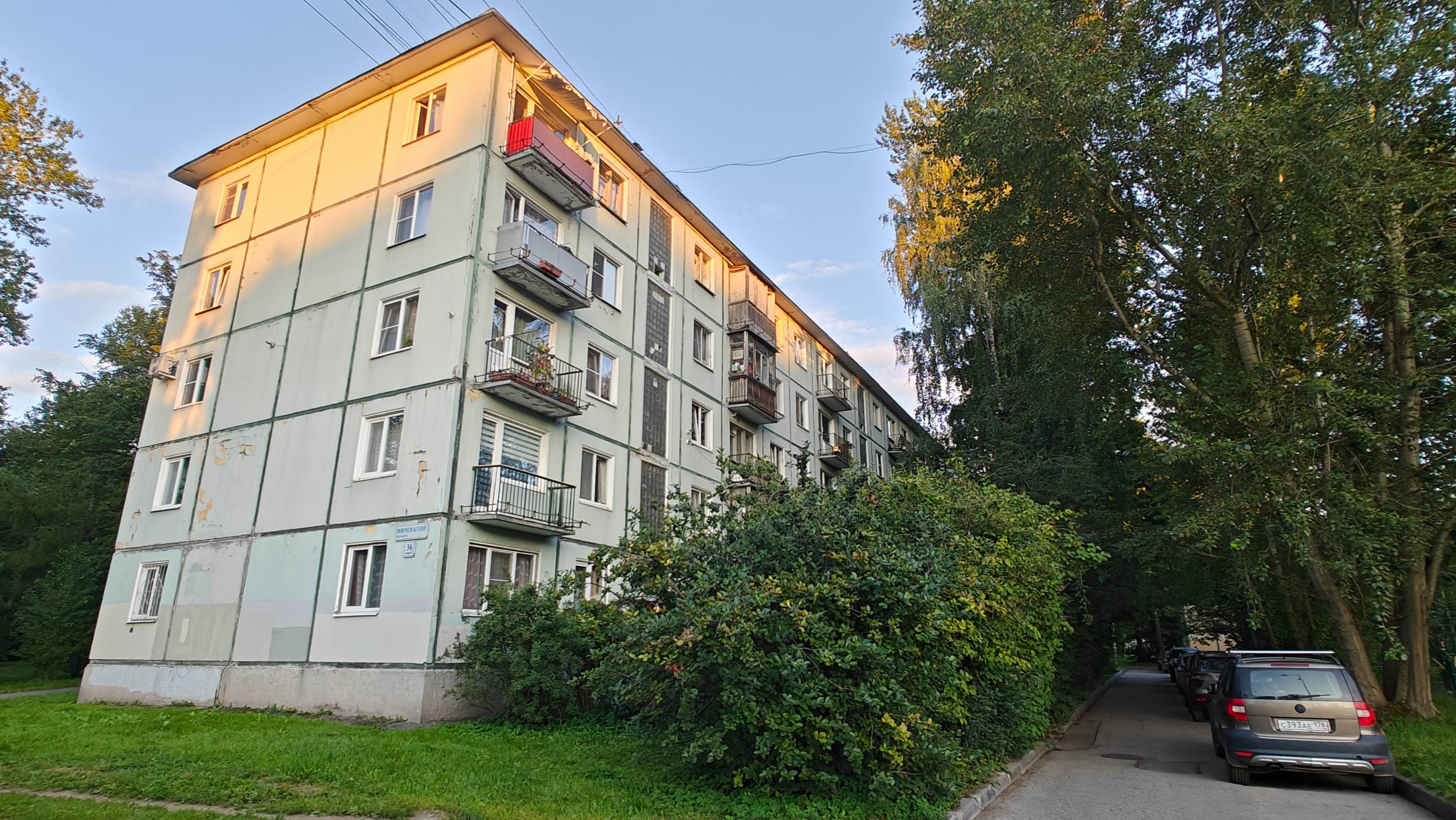 Продажа квартиры Новочеркасский пр 36 корп 2