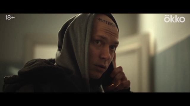 📹 Урок | Тизер