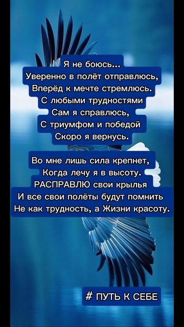 НАСТРОИ ДЛЯ МУЖЧИН. СВОЁ великое звание-МУЖЧИНА, ношу гордо и достойно. #shorts #motivation