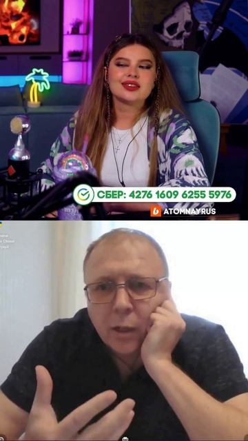 Дожили...