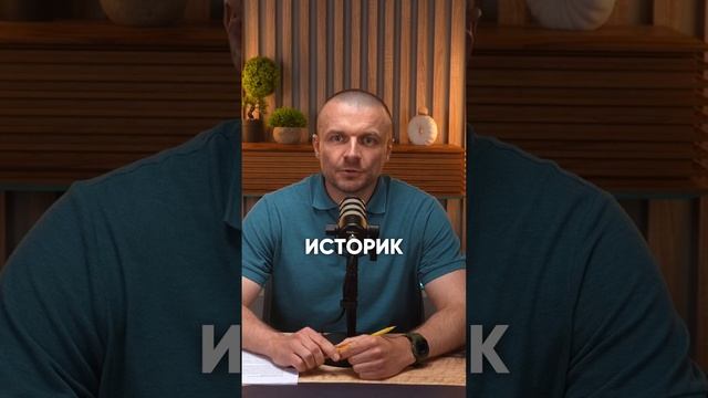 Петра I подменили?