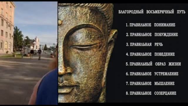 Программа "Раскрытие 3х сердец" по местам силы Омска, Апосов Алексй