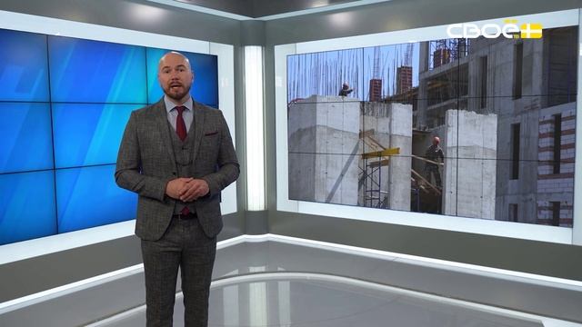 Экспресс новости на Своём от 27 июня 2025г. 16:30