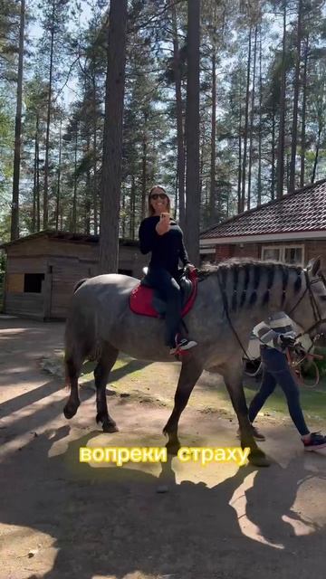 спроси у мамы, как она родила тебя