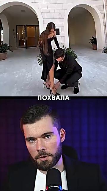 УНИКАЛЬНАЯ женская МАНИПУЛЯЦИЯ!!! #максимвердикт #отношения #психология