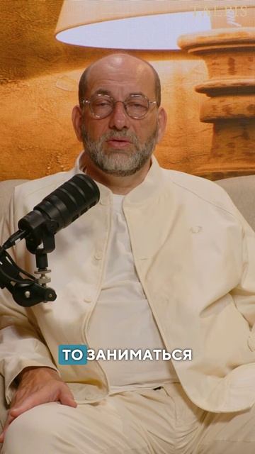 что внутри и что снаружи